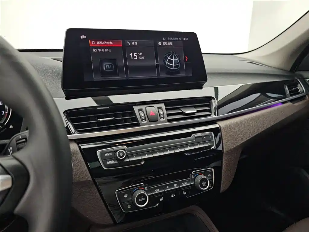 BMW X1 2021 sDrive25Li Leading фото 8