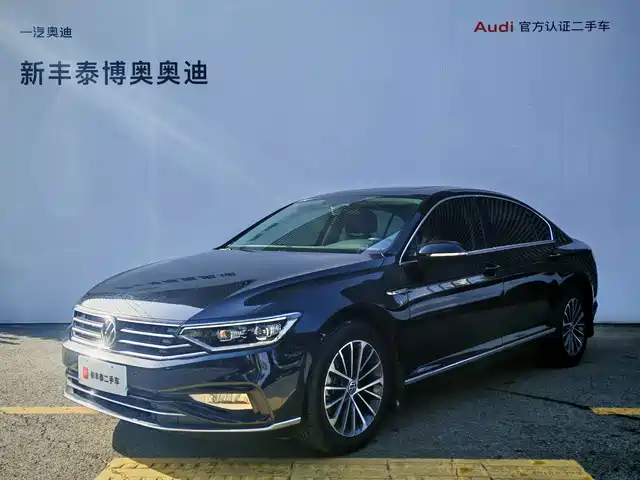 Similar car