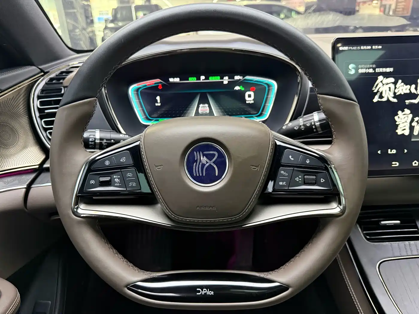 BYD Han 2020 2020 EV AWD High-Performance Flagship