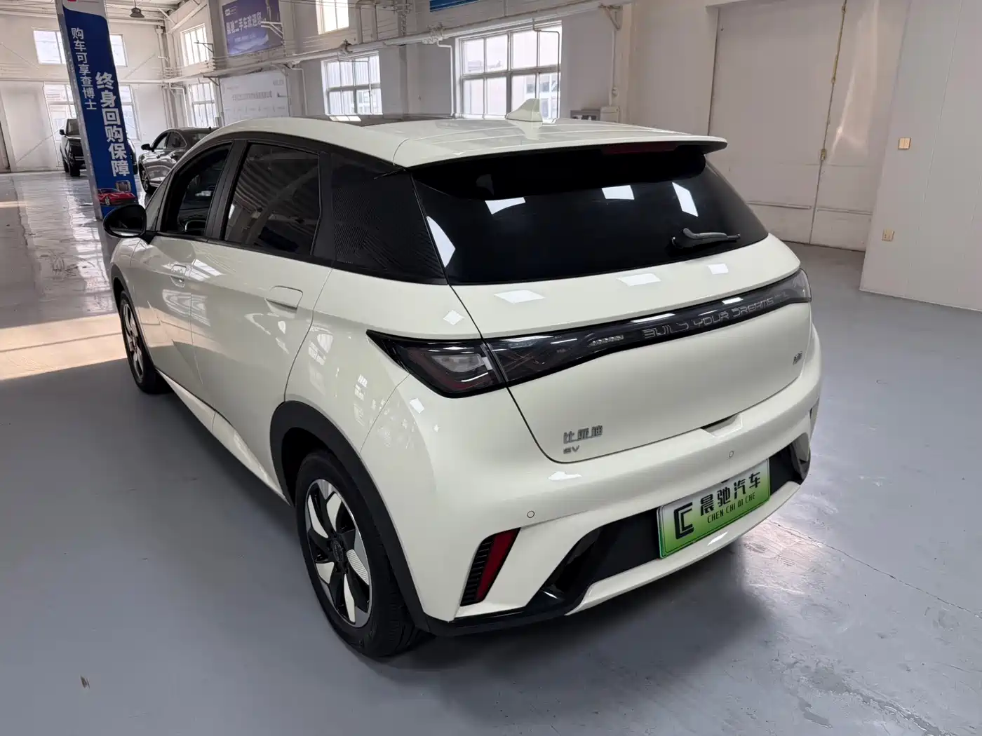 BYD Dolphin 2024 Glory Edition 420km Fashion Edition фото 6