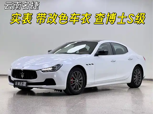 MASERATI GHIBLI
