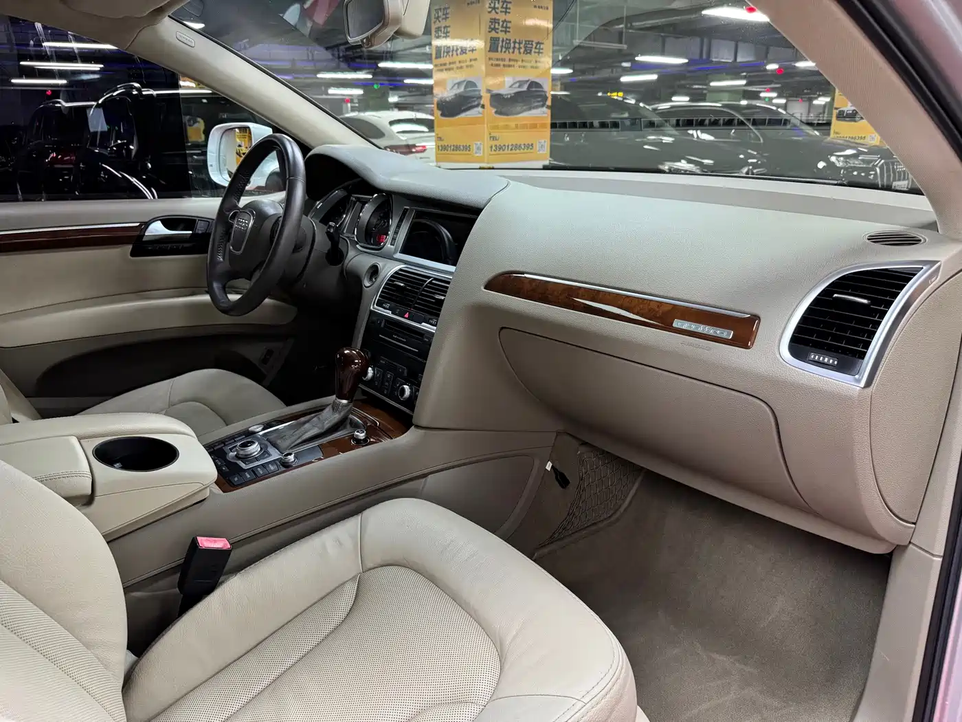 Photo 13 - Audi Q7