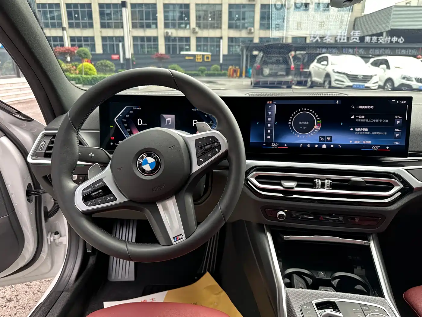 BMW 3 Series 2024 325i M Sport Shadowline Package фото 14