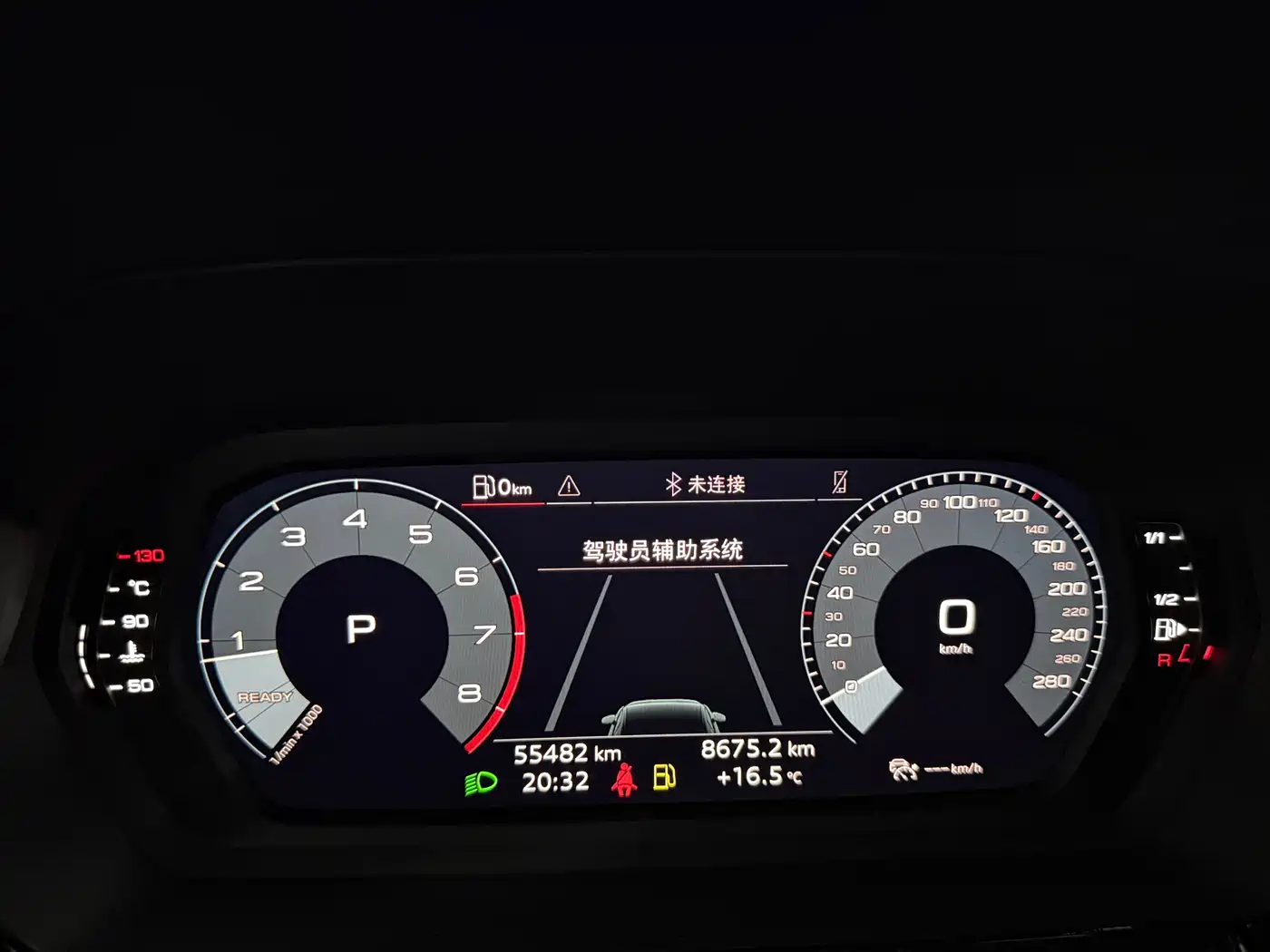 Audi A3 2022 A3L Limousine 35 TFSI Style Sport фото 14