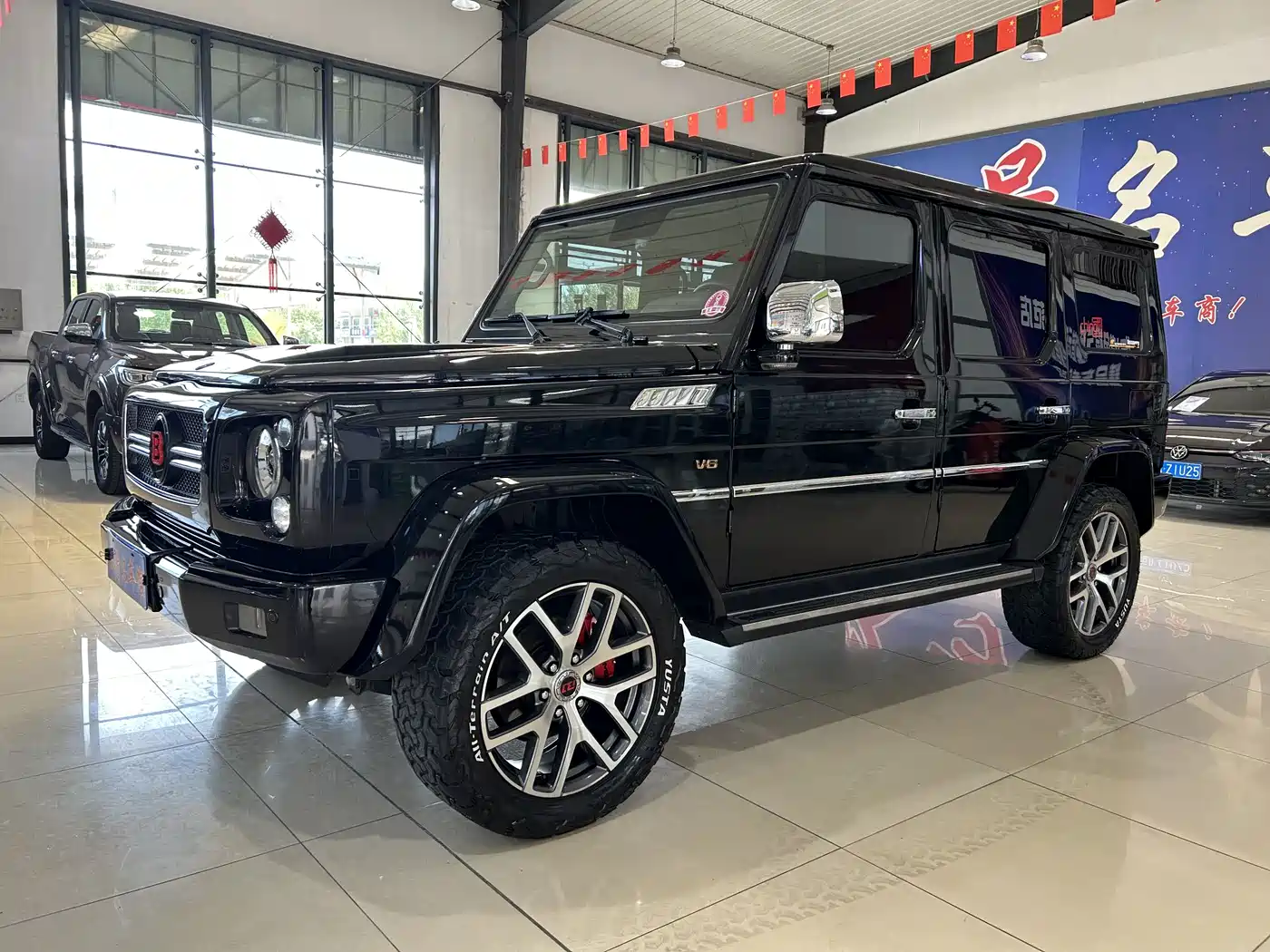 BAIC ORV Beijing Off-Road BJ80 2020 3.0T Automatic Glory Flagship Edition