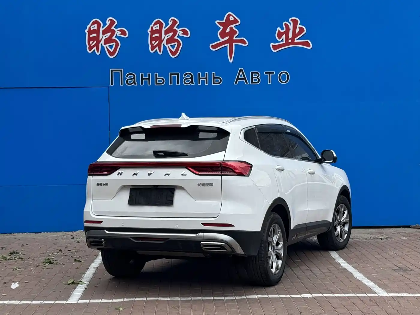HAVAL H6