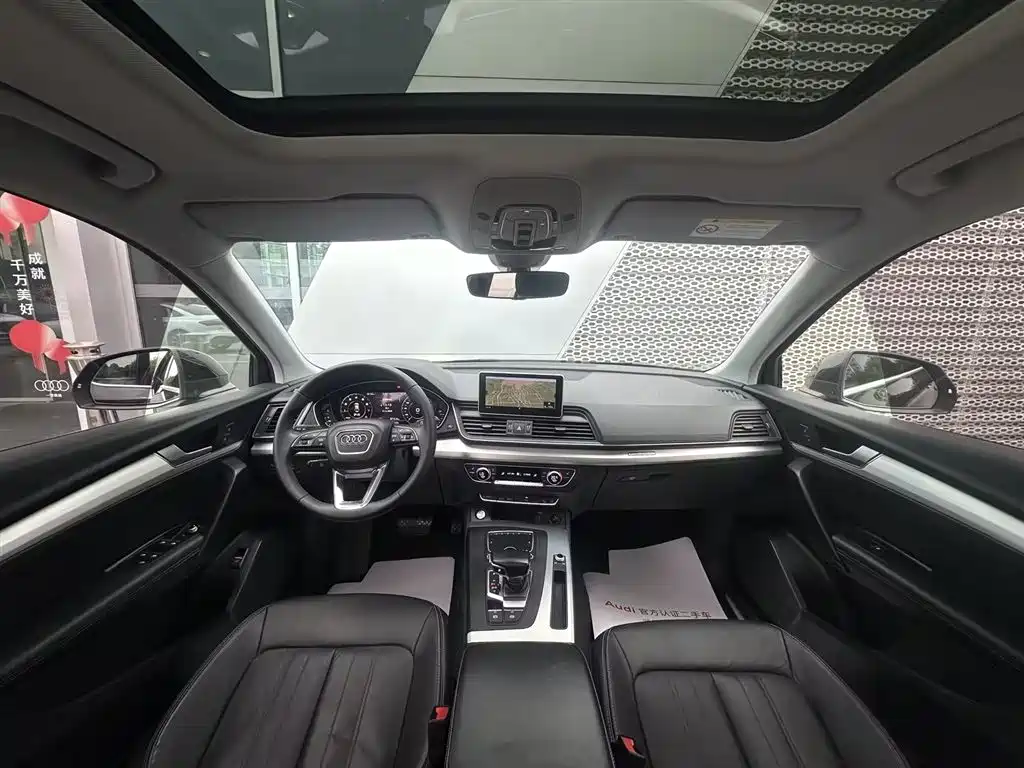 Audi Q5L 2020 Facelift 40 TFSI Honor Fashion фото 11