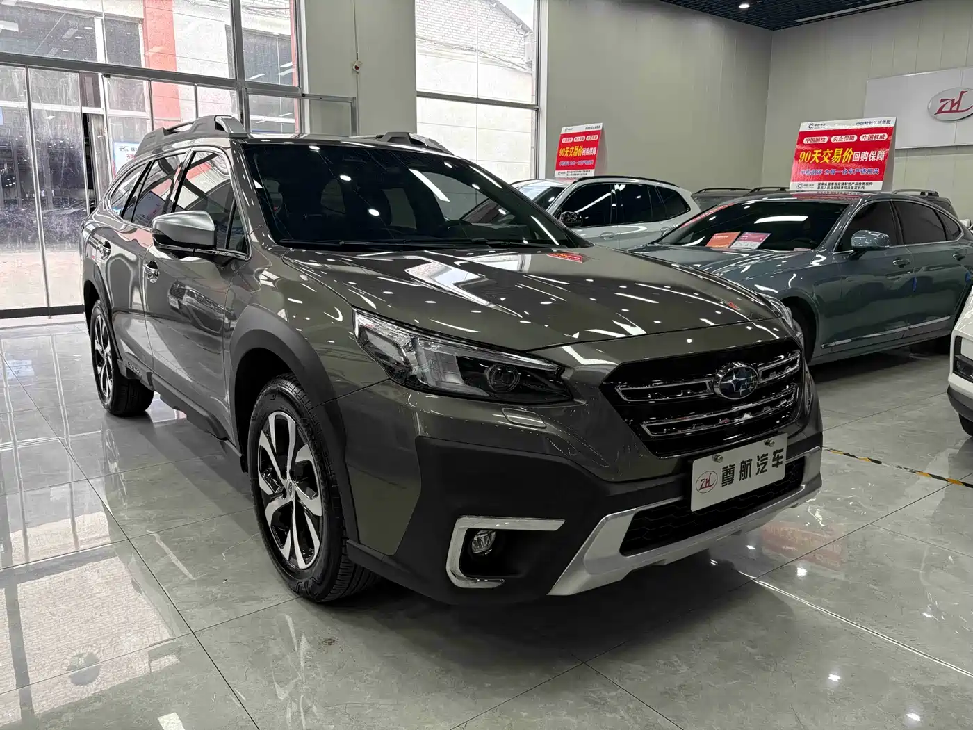 Subaru Outback 2021 2.5i Flagship EyeSight фото 6
