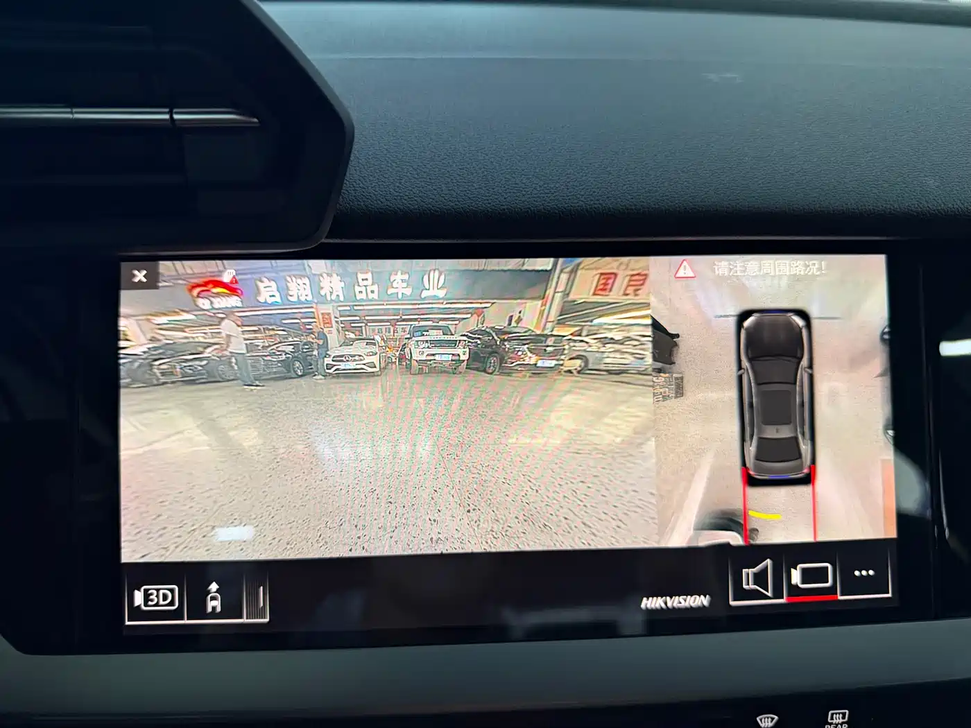 Audi A3 2022 A3L Limousine 35 TFSI Style Sport фото 15