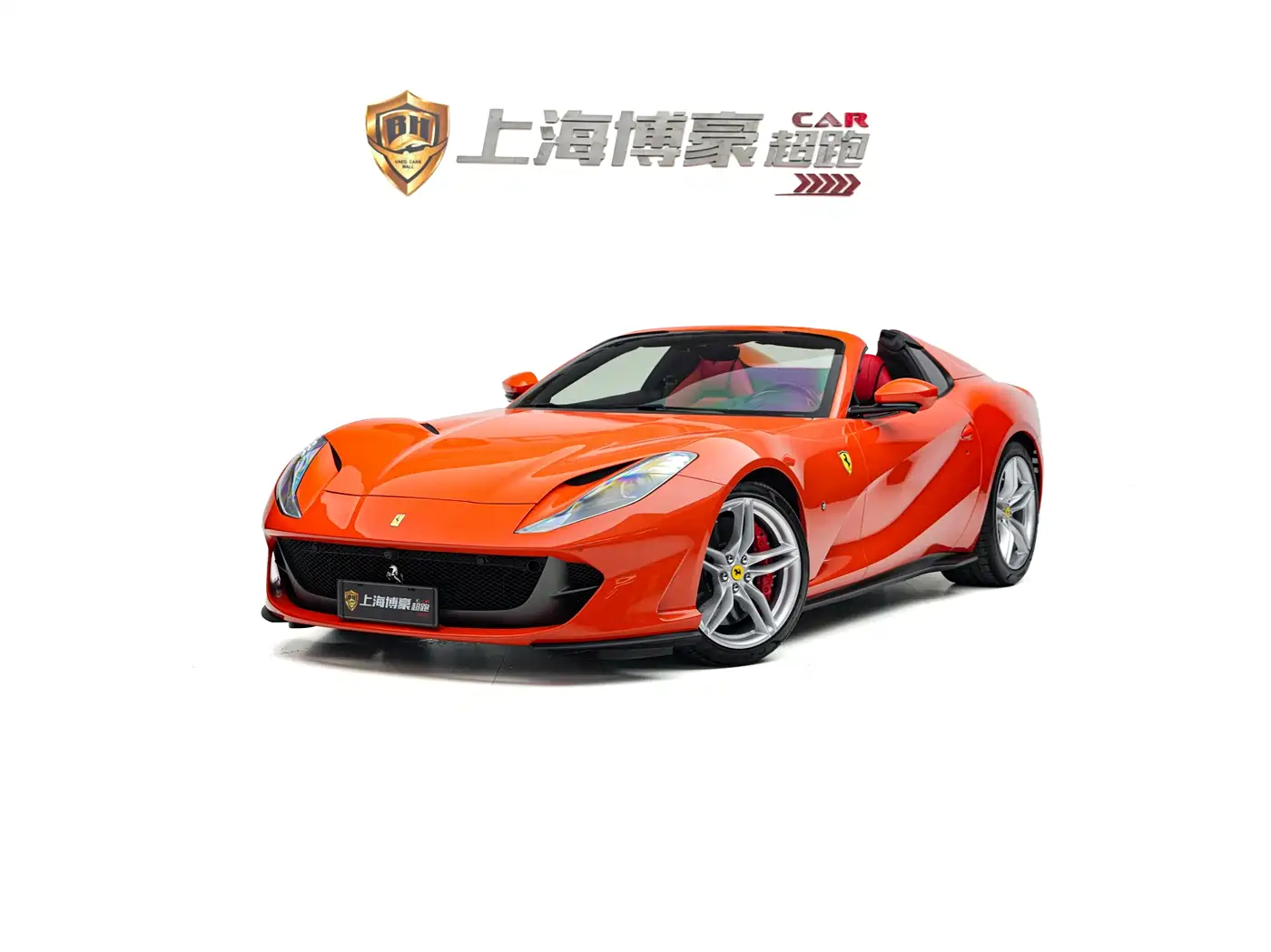  Ferrari Ferrari 812 2020 6.5L GTS
