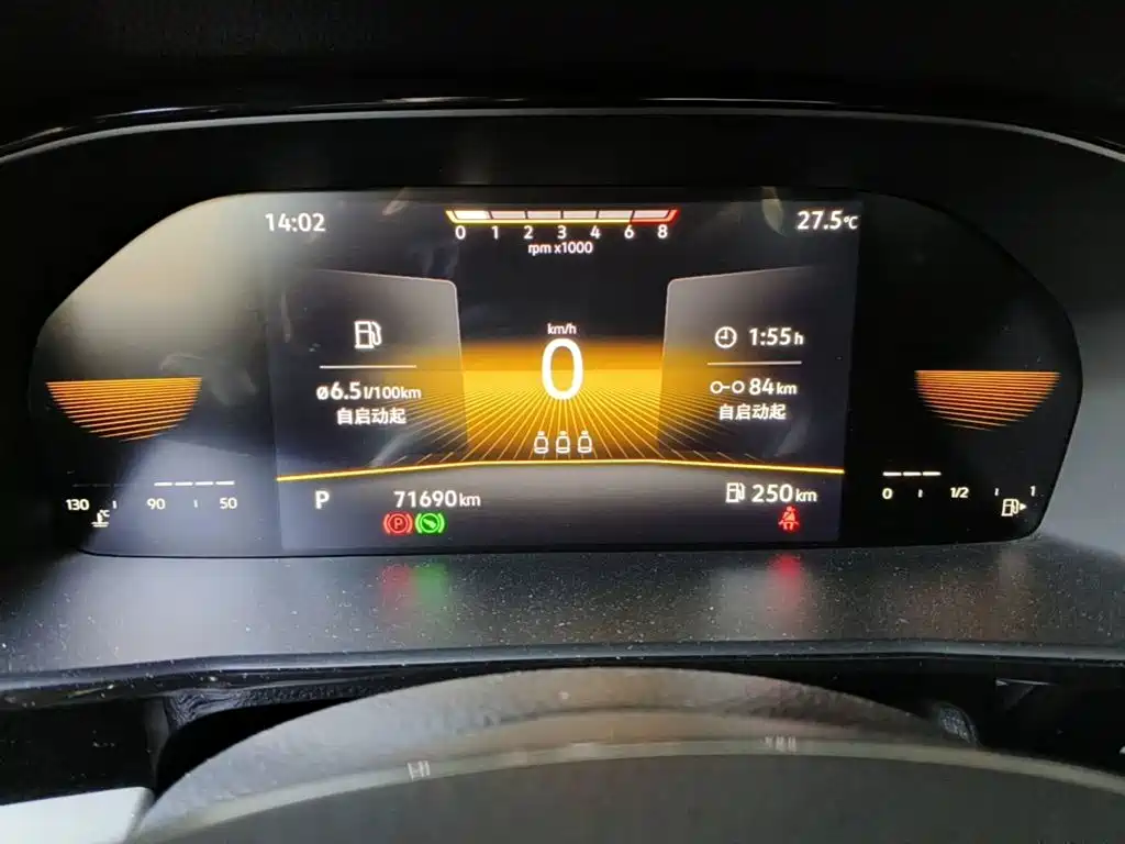 Photo 4 - Volkswagen Lavida