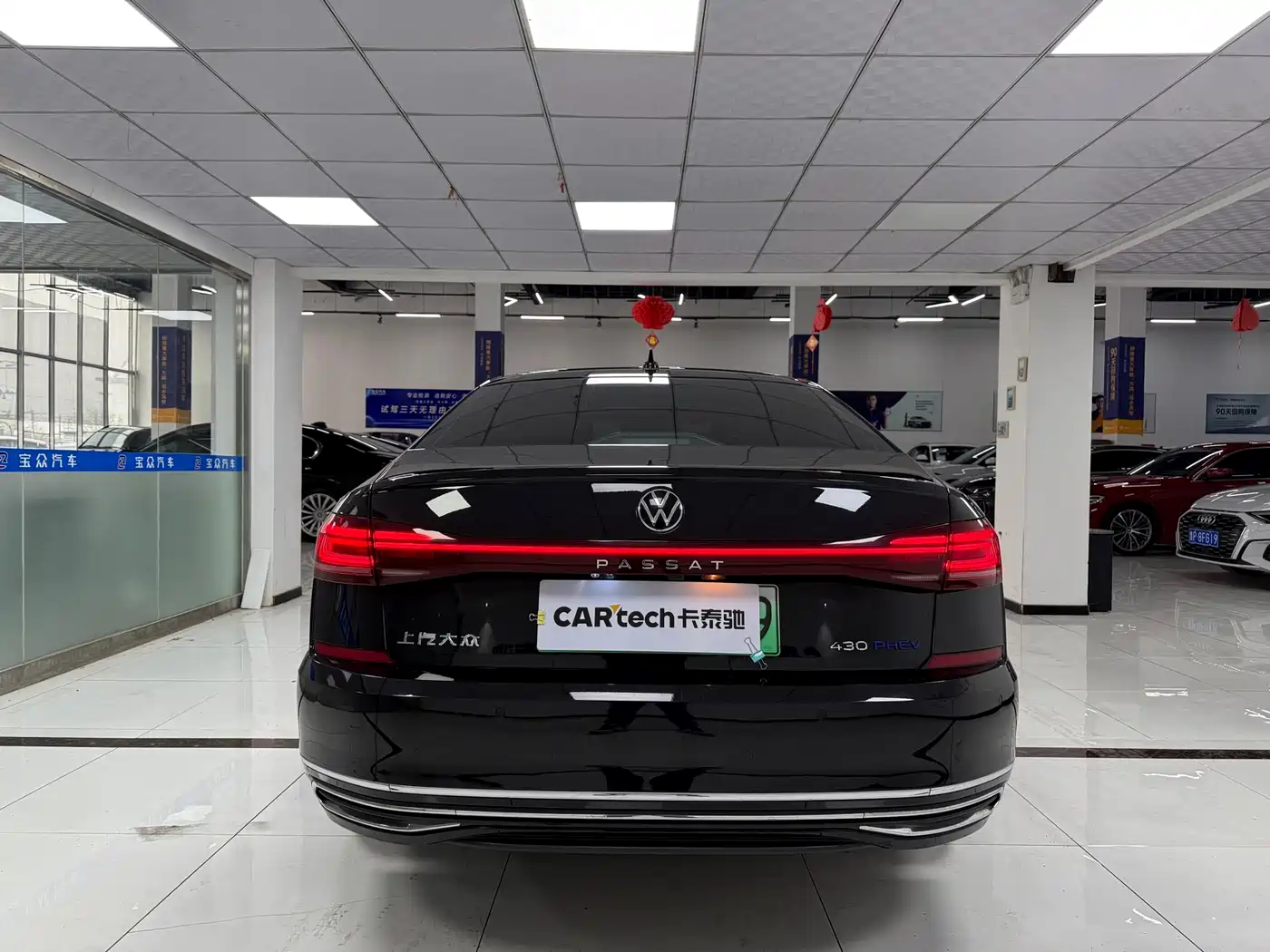 VOLKSWAGEN PASSAT NEW ENERGY