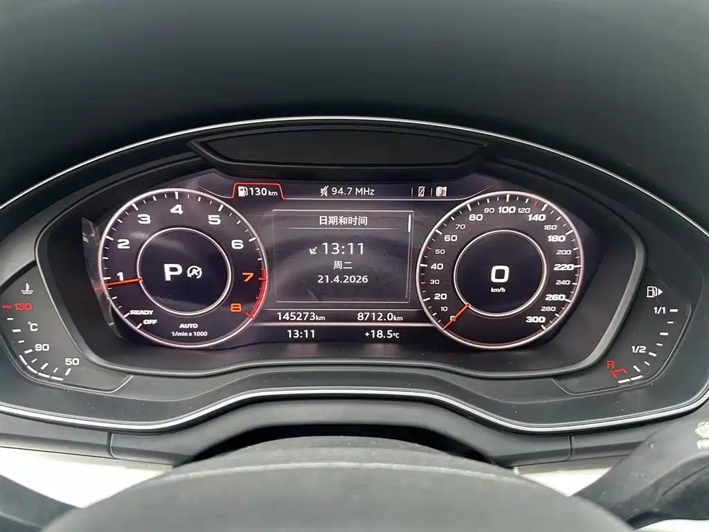 Audi Q5L 2020 Facelift 40 TFSI Honor Fashion фото 17