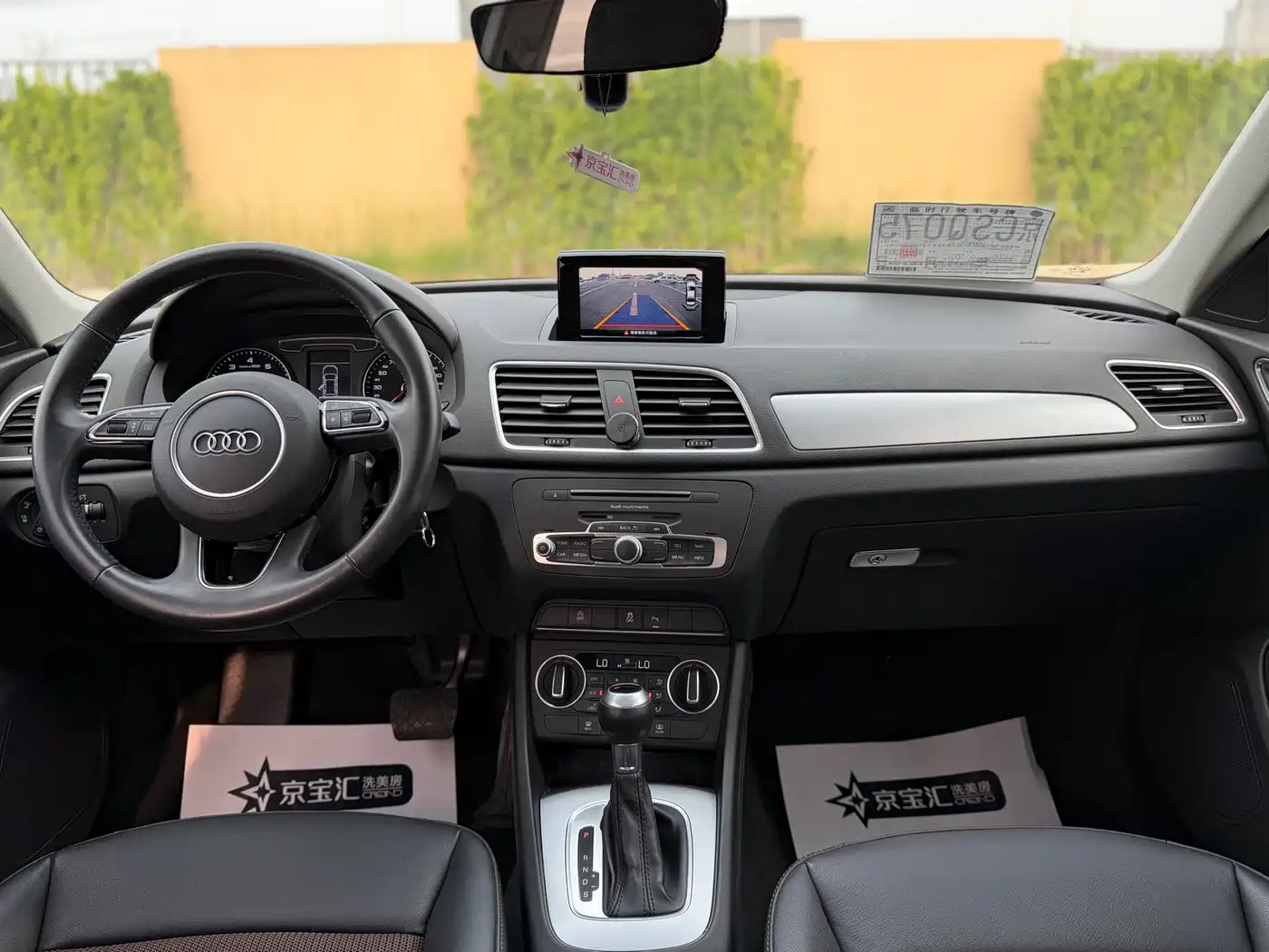 Audi Q3 2018 30th Anniversary Edition 30 TFSI Fashion фото 14
