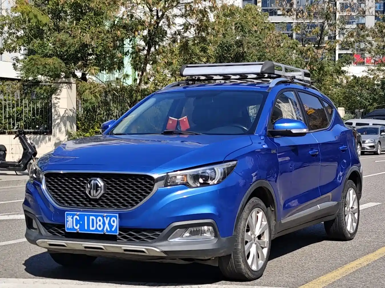 MG ZS 2017 2017 1.5L Automatic Luxury Edition