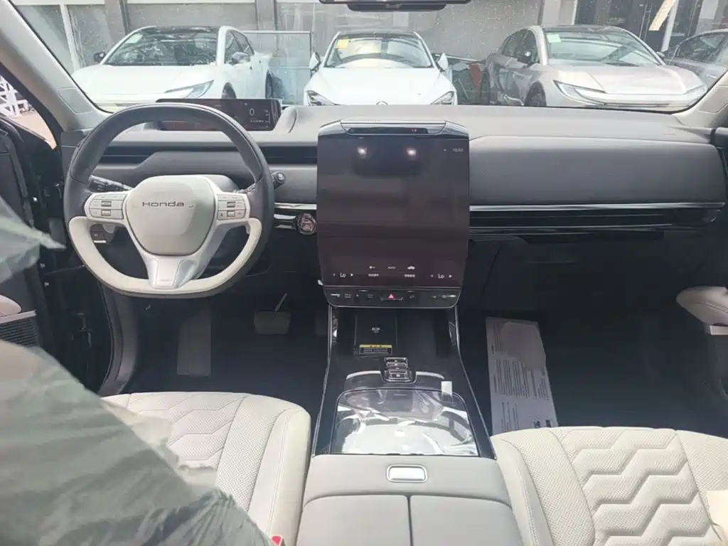 Honda S7 2026 2025 Trailblazer Edition