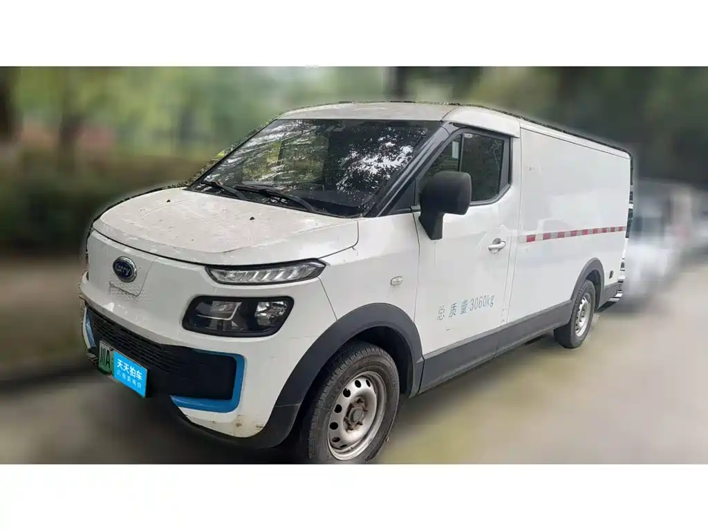 Karry Dolphin EV 2022 2021 Upgraded Intelligent Enjoyment Edition