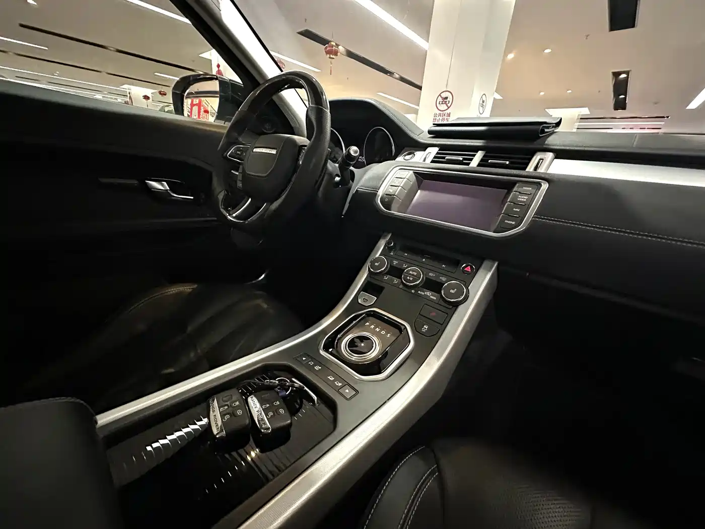 Land Rover Range Rover Evoque (Import) 2013 2013 2.0T 3-door Dynamic Edition