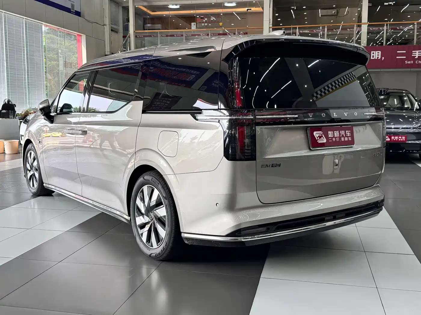 Volvo EM90 2024 2025 Ultra Six-Seater