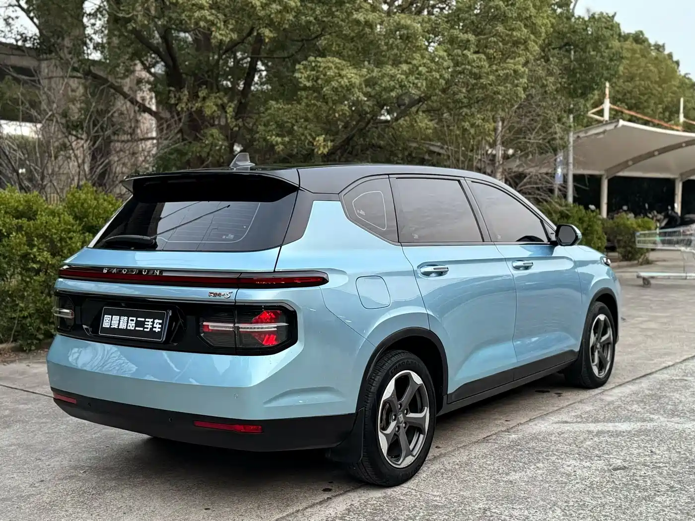 Baojun RM-5 2020 2019 1.5T CVT 24-hour Online Premium 6-seater