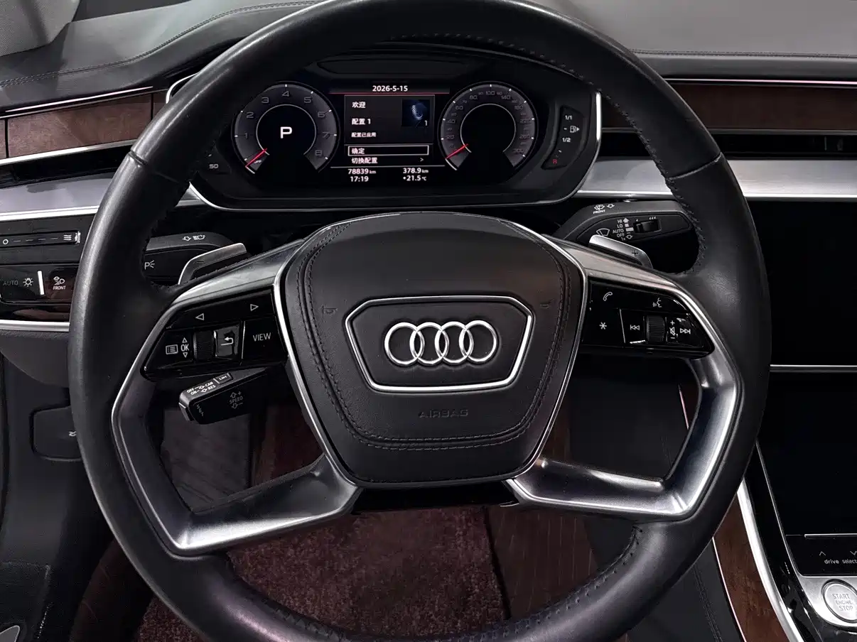 AUDI A8