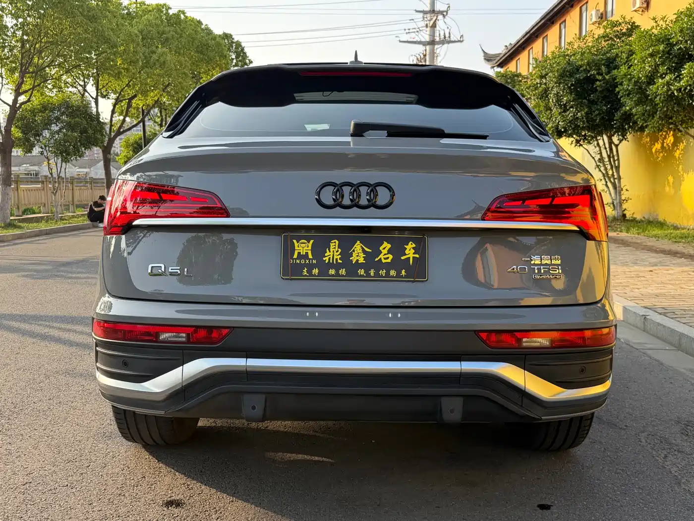 Audi Q5L Sportback 2021 40 TFSI Luxury фото 9