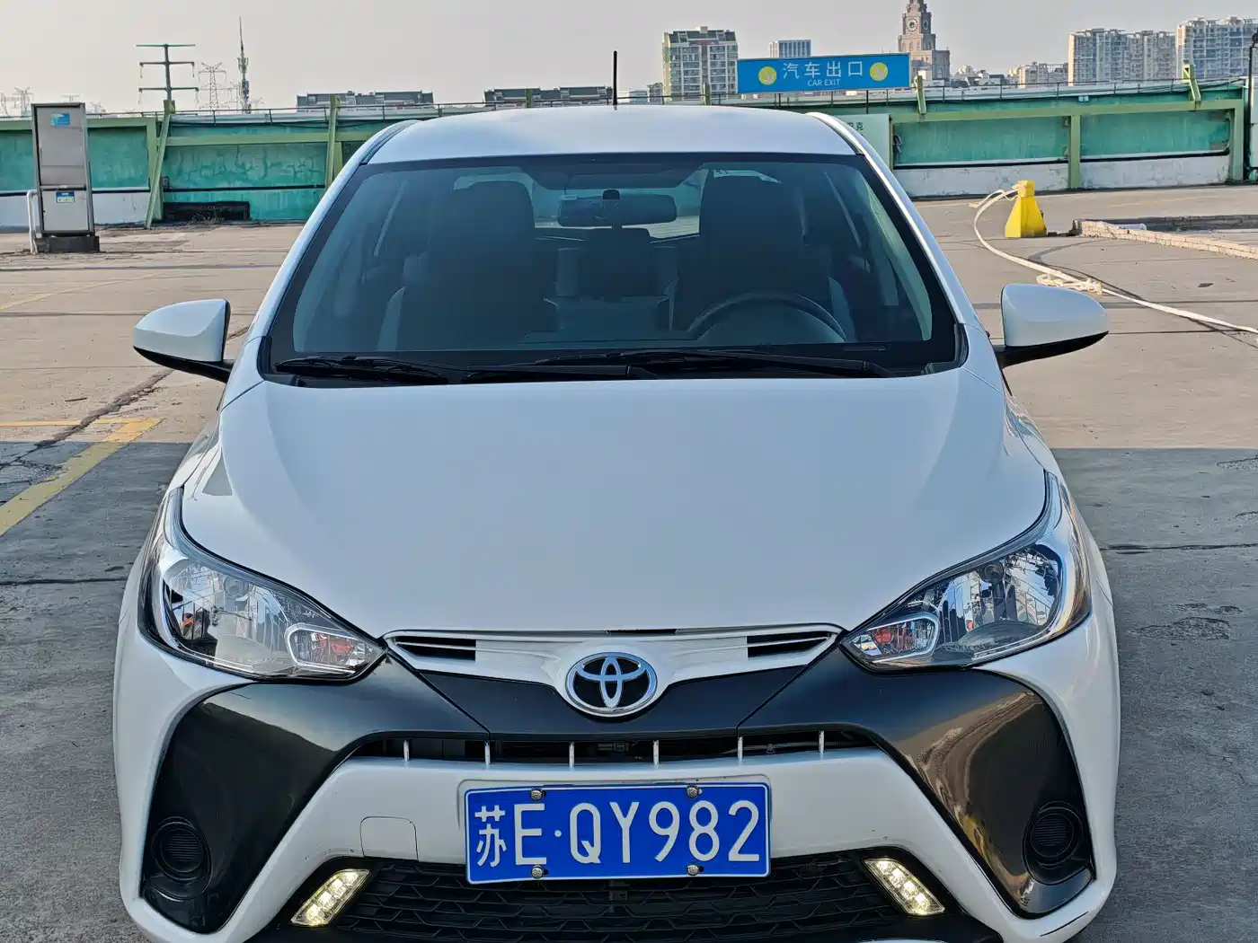 Toyota YARiS L Zhi Xuan 2020 1.5L CVT Leading Edition