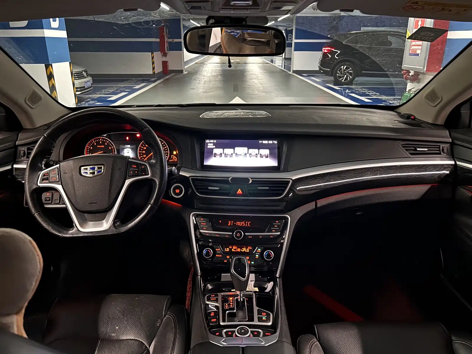 Фото 9 - Geely Borui