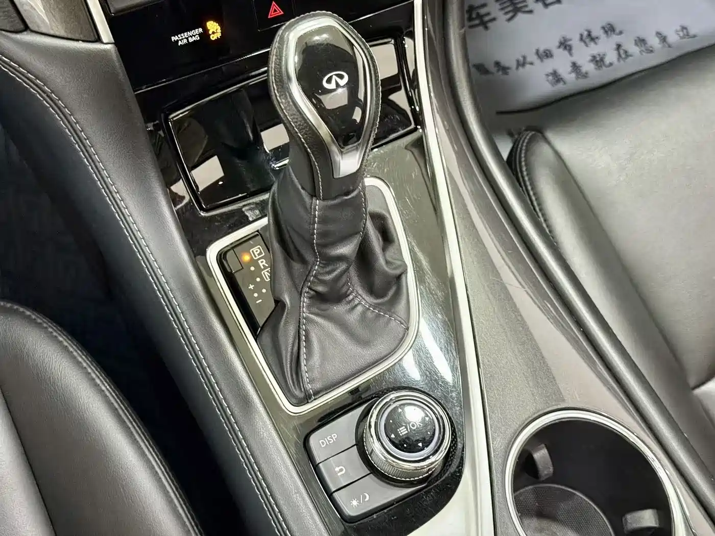 Infiniti Q50L 2019 2018 2.0T Comfort (China VI)