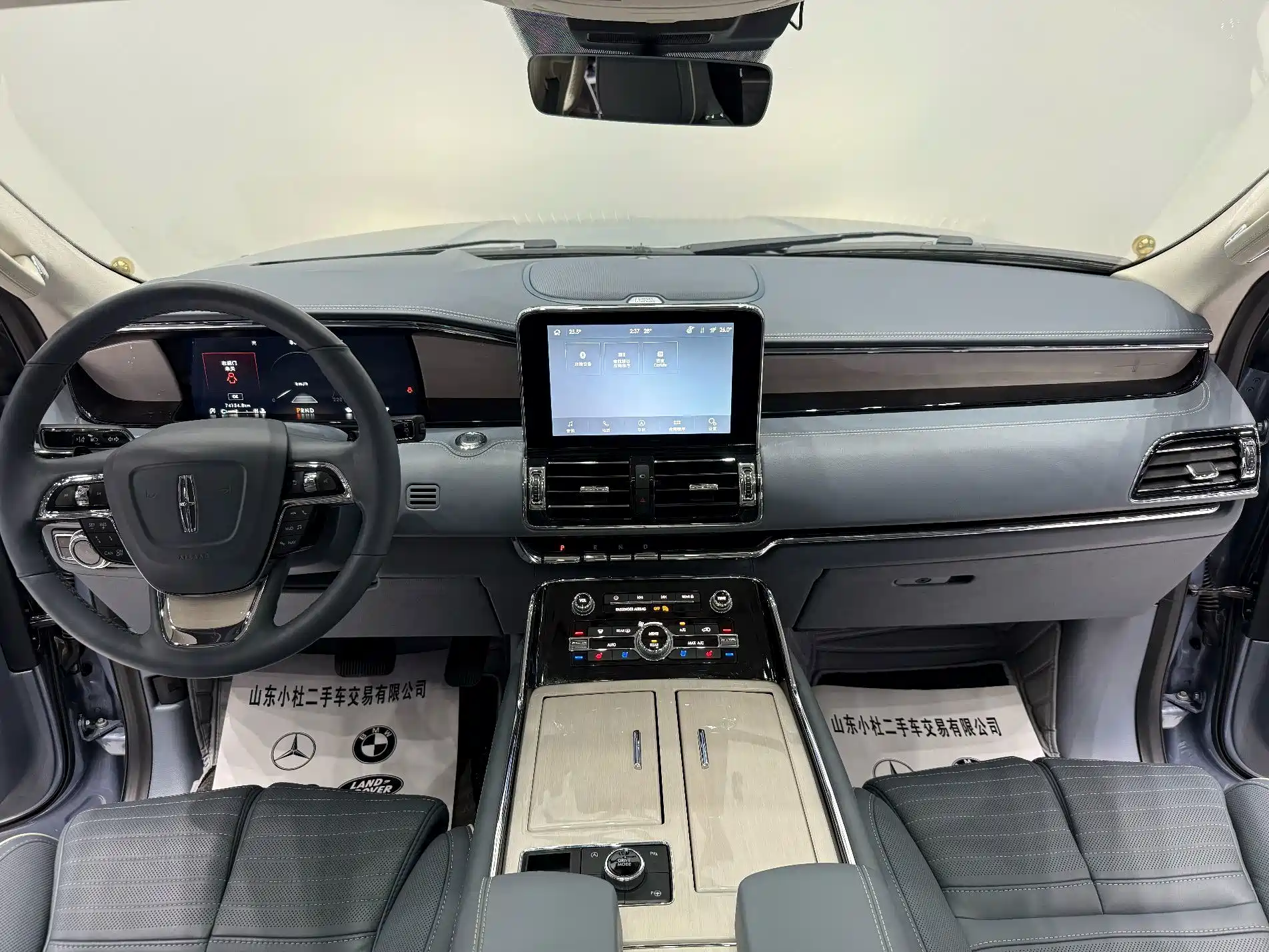 Фото 9 - Lincoln Navigator