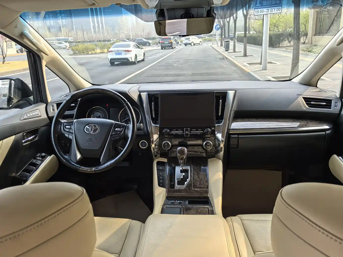 Toyota Vellfire 2021 Crown Hybrid 2.5L HV Supreme Edition фото 11