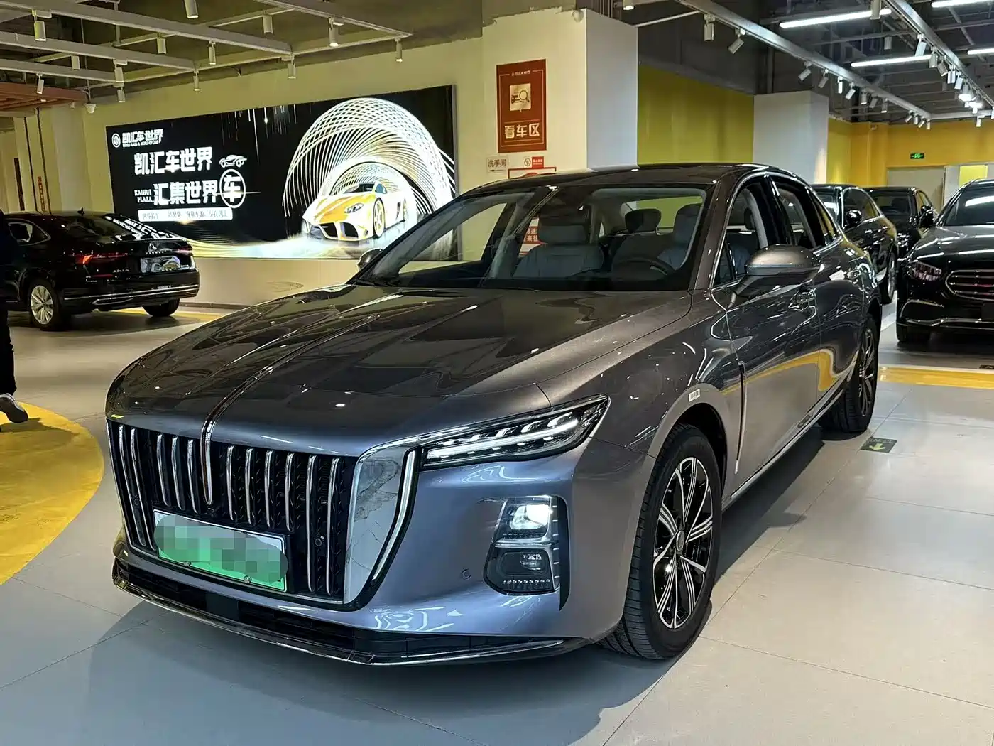 Hongqi H5 PHEV 2025 170 Super Hybrid Edition