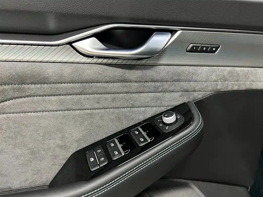 GEELY AUTOMOBILE XINGRUI