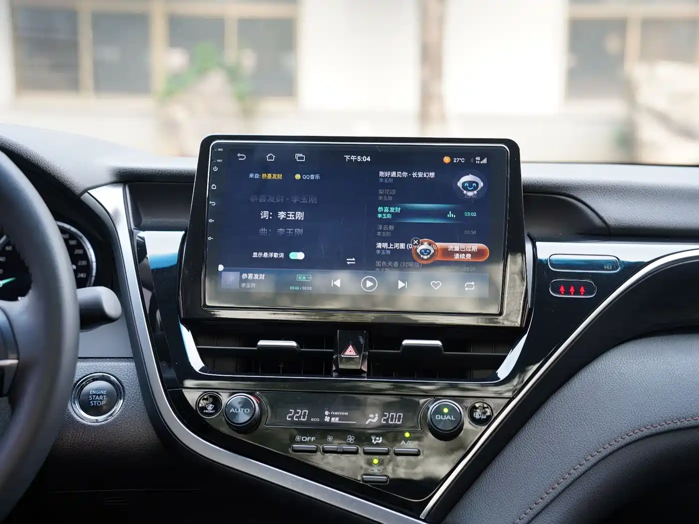 Toyota Camry 2021 2.5G Luxury Edition фото 17