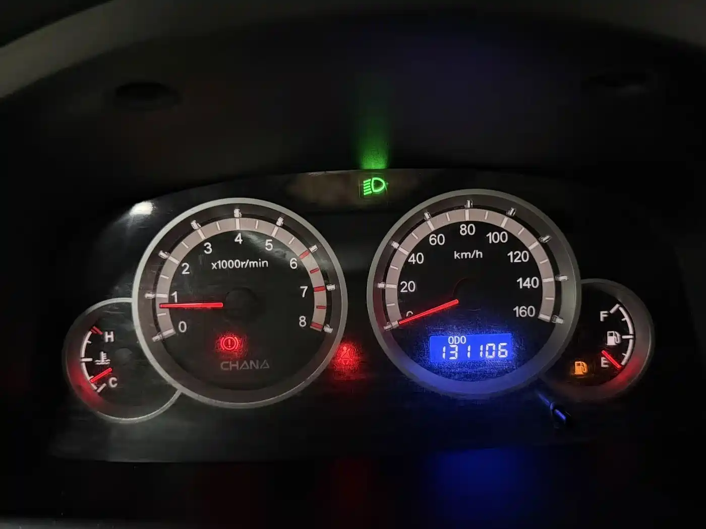 Changan Kaicheng Golden Bull Star 2013 2013 1.2L Comfort