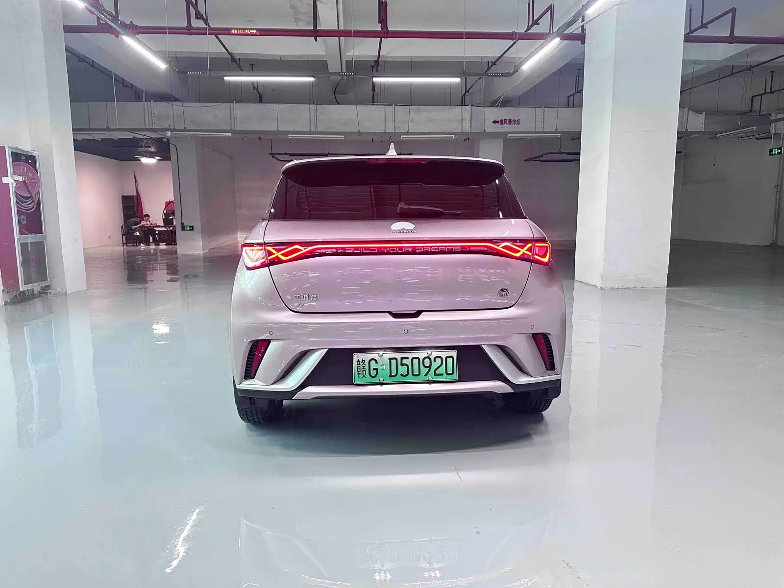 Фото 5 - BYD Dolphin