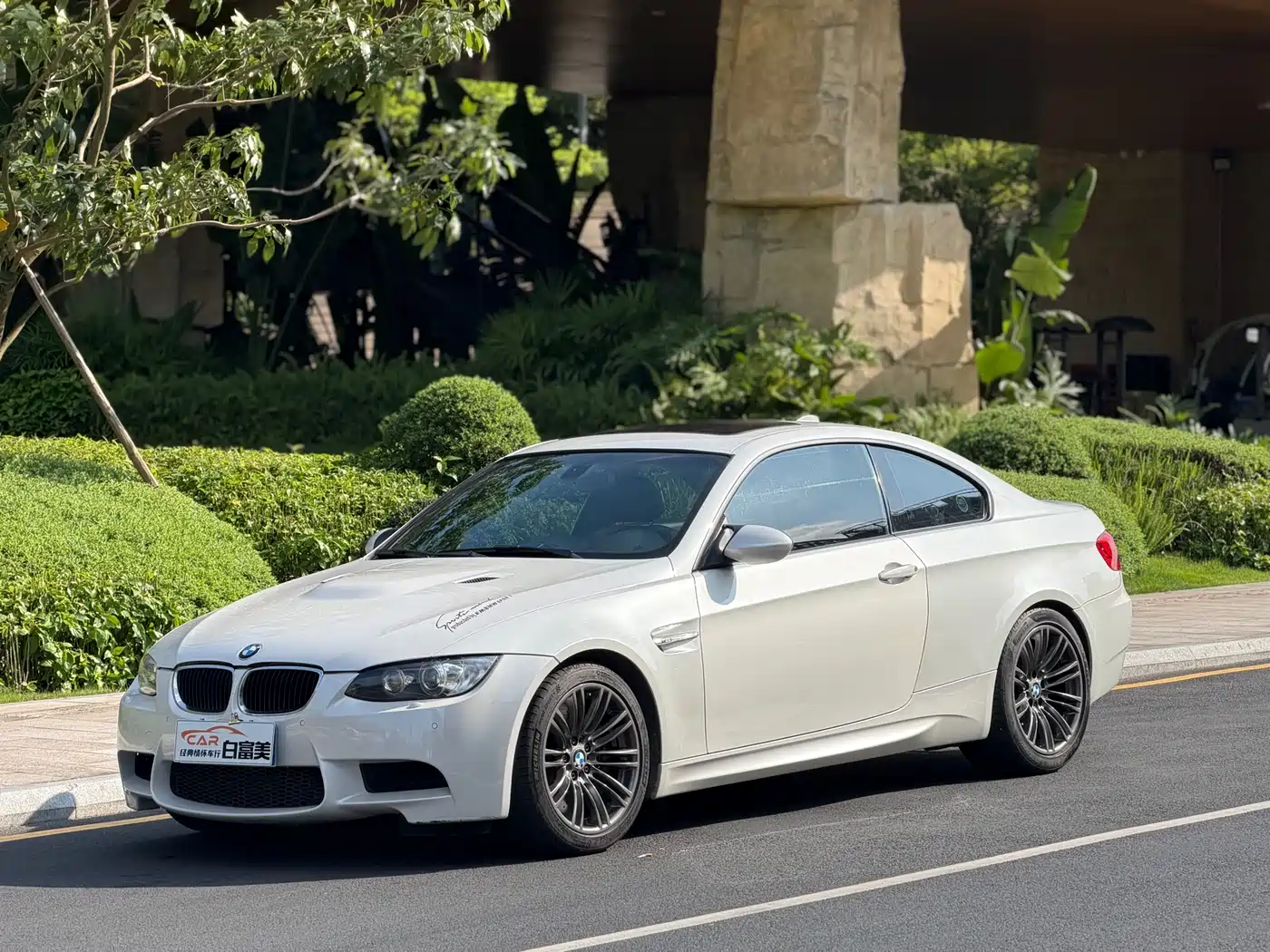 BMW M3 2011 2010 M3 25th Anniversary Limited Edition