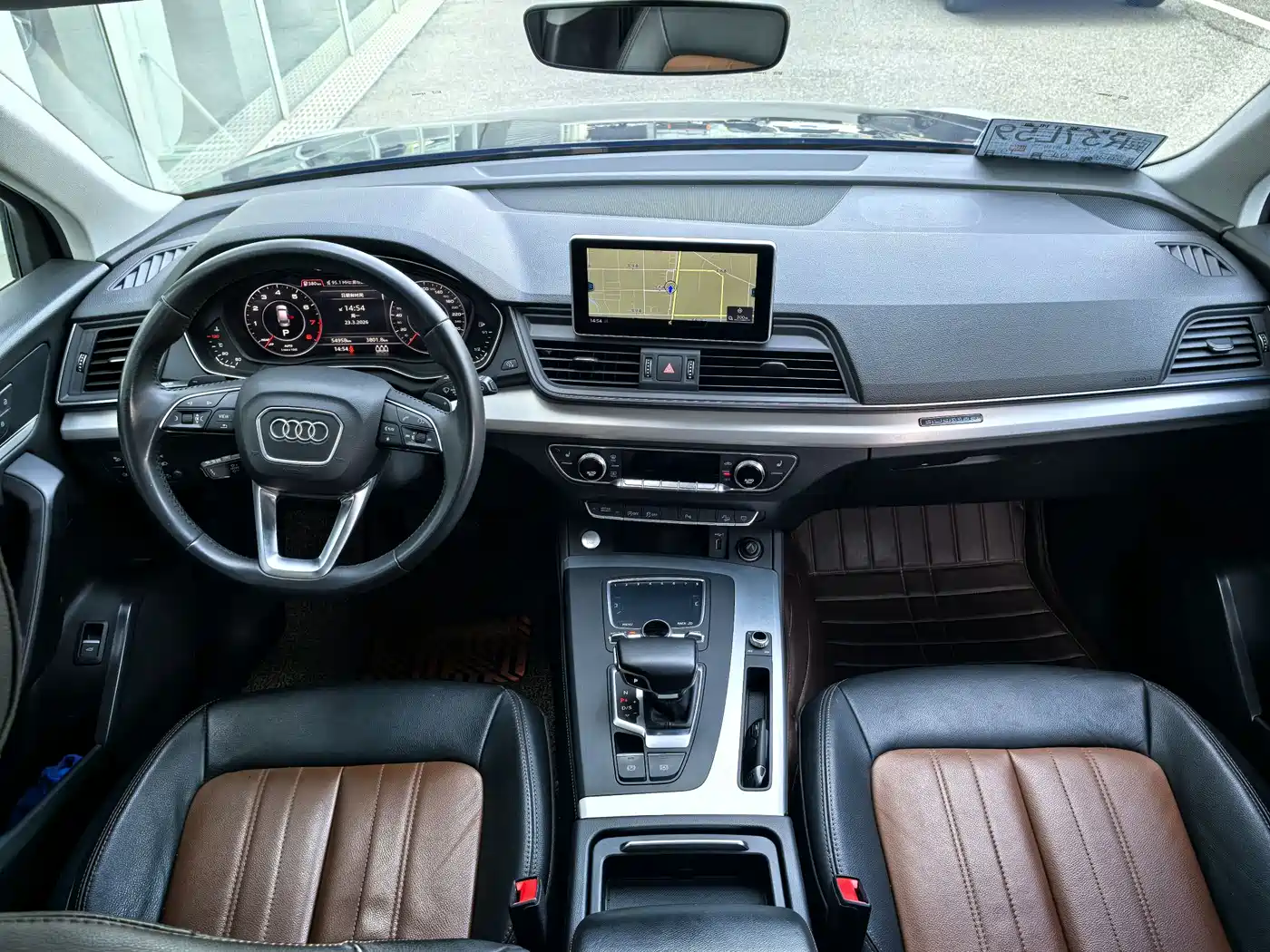 Audi Q5L 2020 40 TFSI Prestige Fashion фото 8