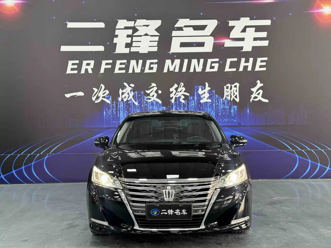 Toyota Crown 2015 2.0T Fashion фото 2