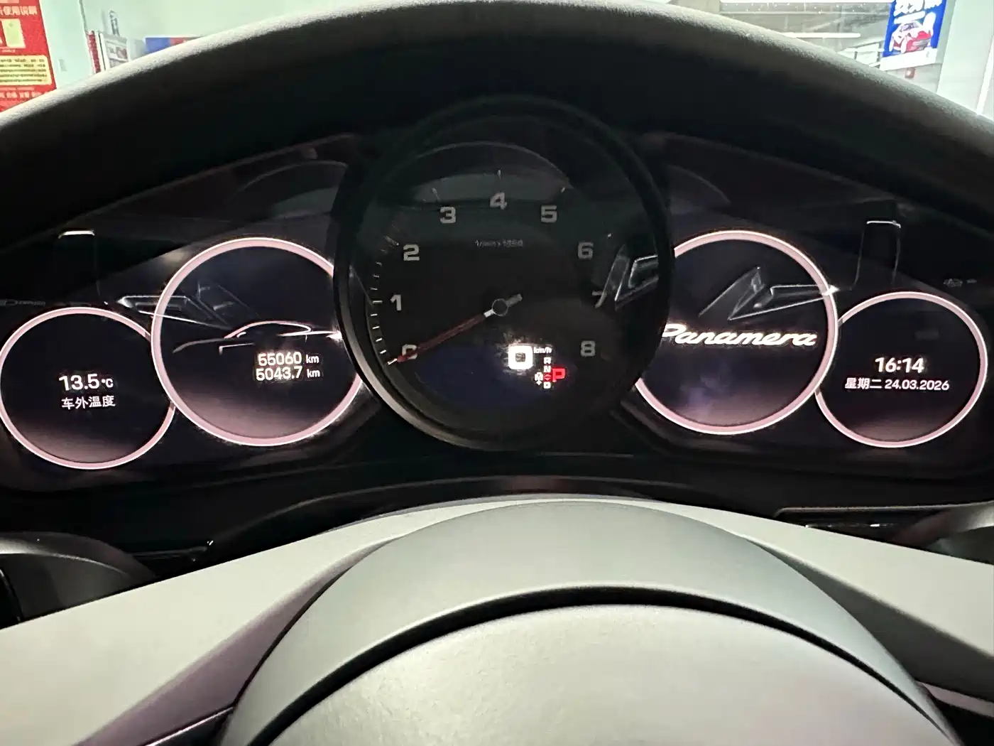 Porsche Panamera 2023 Panamera Executive Long Wheelbase 2.9T фото 27