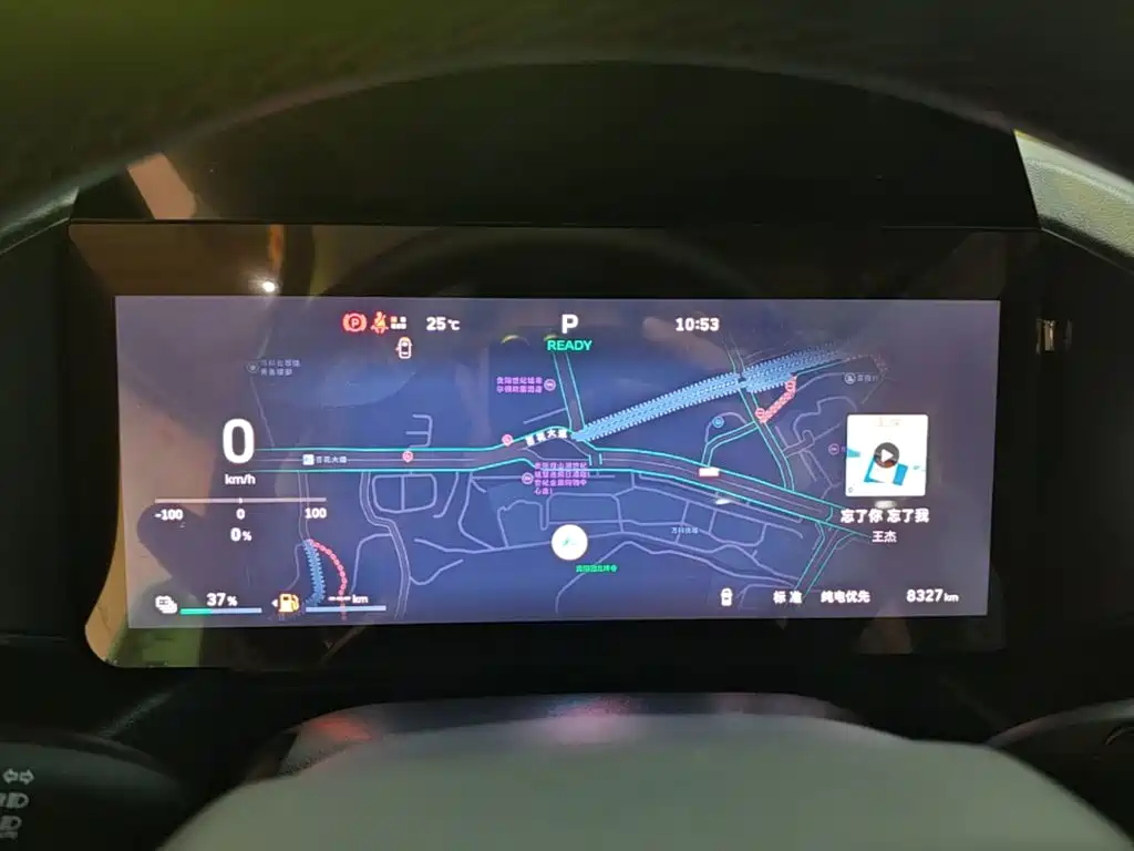 Haval Raptor 2025 2026 Hi4 200 Ultra Pilot Edition