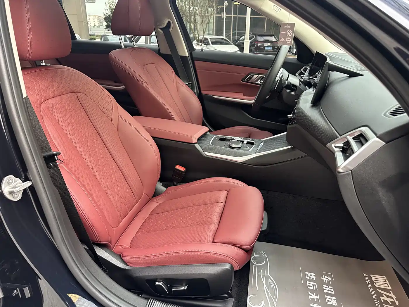 BMW 3 Series 2025 325Li M Sport Package фото 6