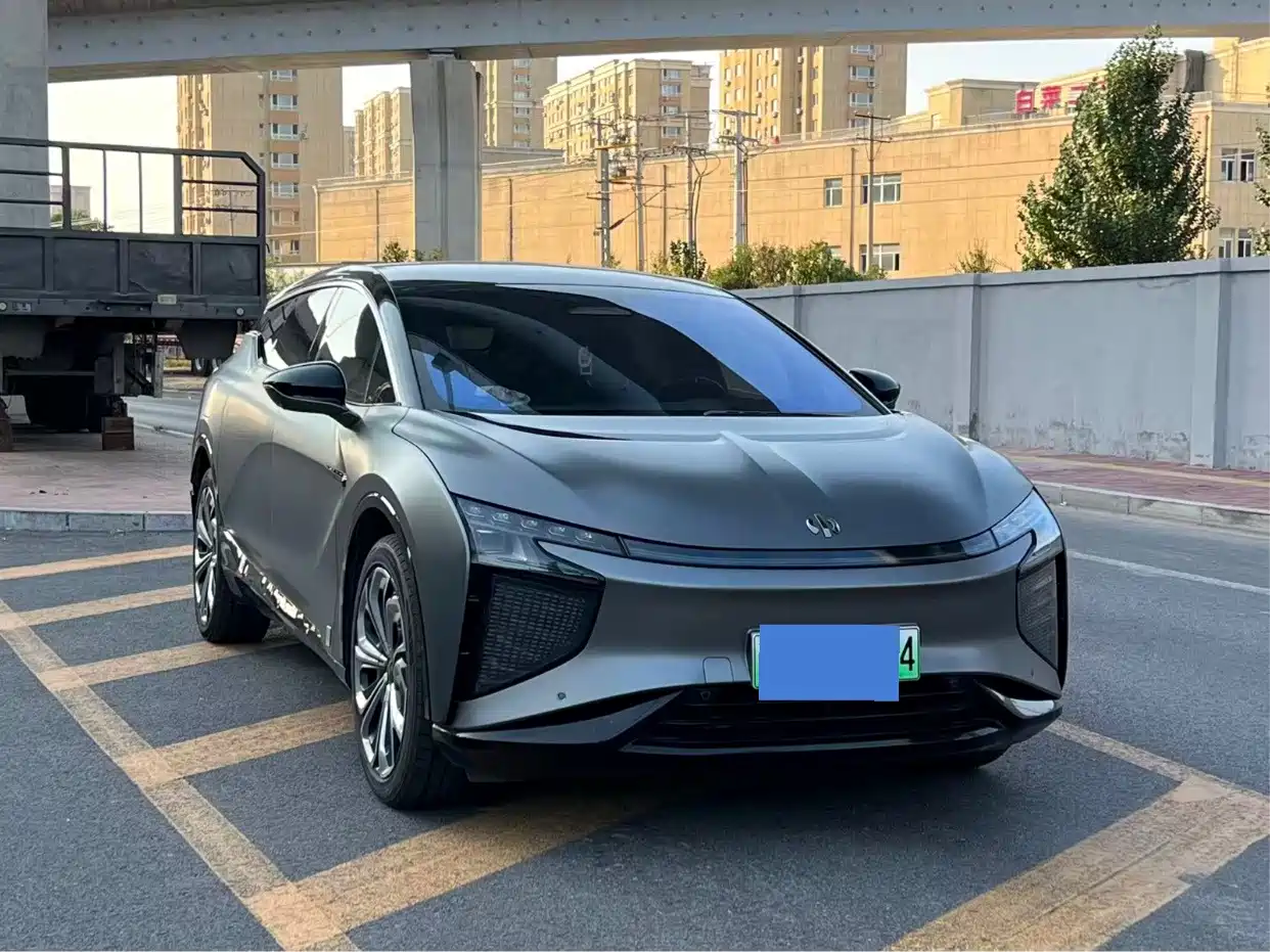 Similar car