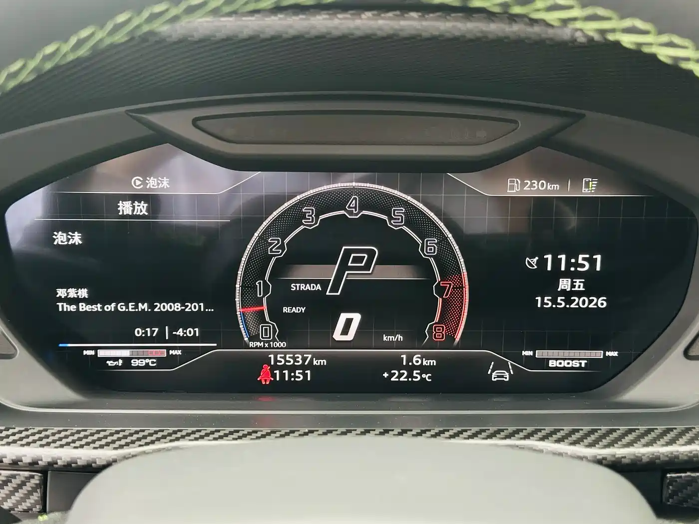 Lamborghini Urus 2022 4.0T V8 Performante фото 7