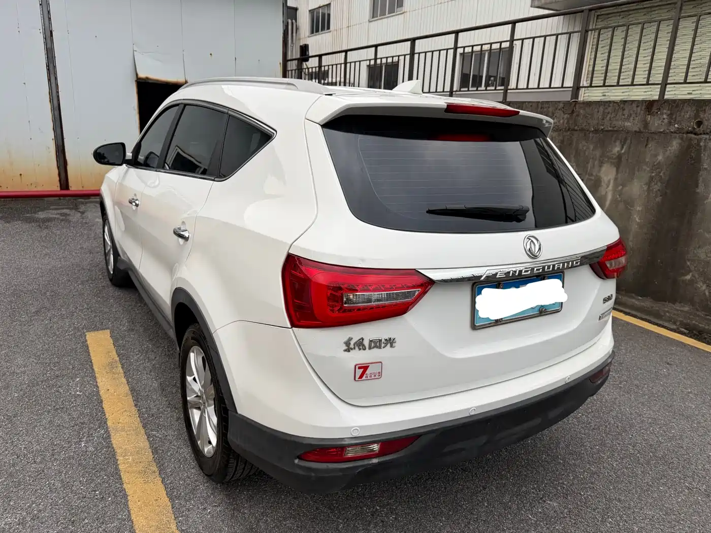 DONGFENG SCENERY 580