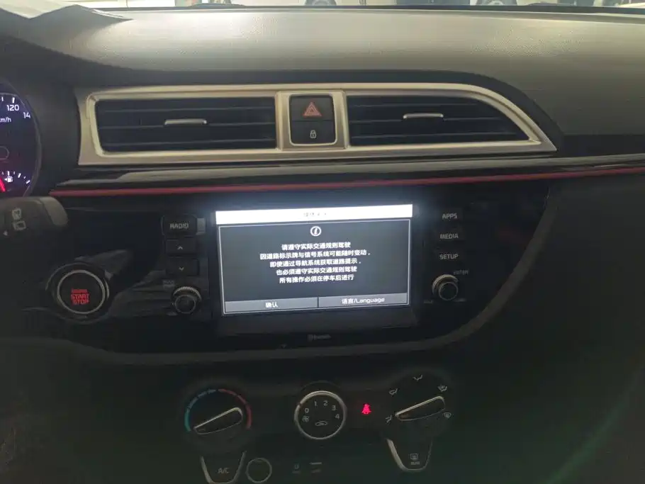 Kia KX CROSS 2018 2017 1.4L AT GLS