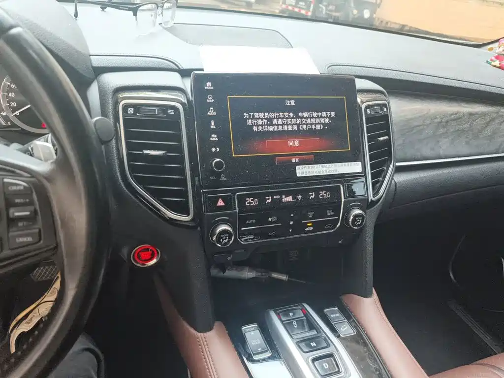 Фото 9 - Honda UR-V
