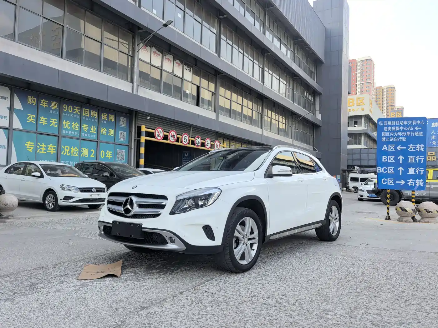 Mercedes-Benz GLA 2016 GLA 200 Dynamic