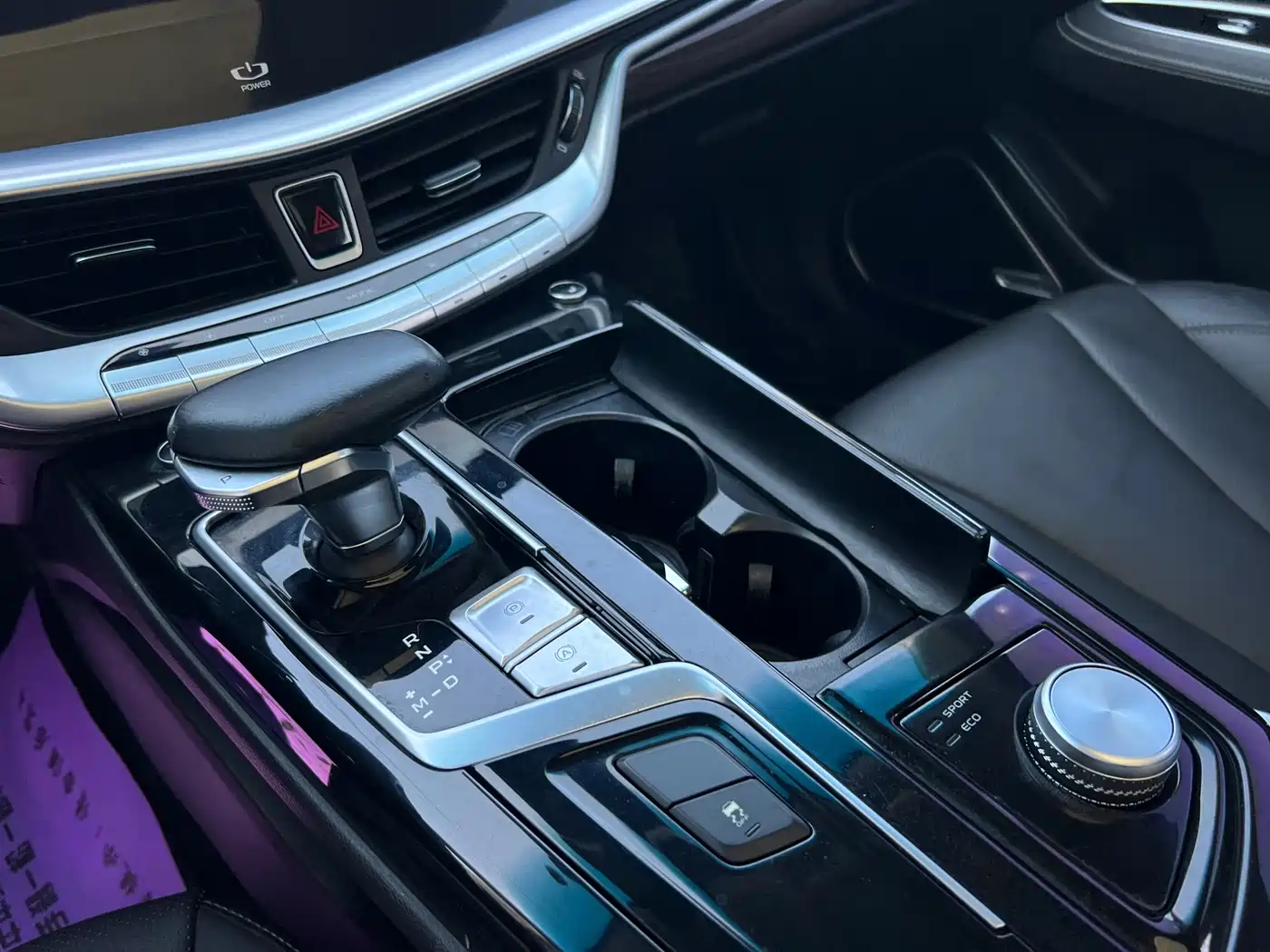 Geely Borui 2022 2021 1.8T Pilot Edition+