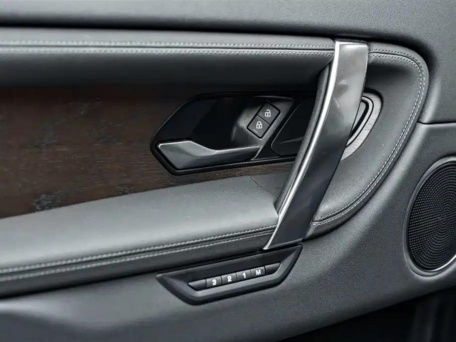 Land Rover Discovery Sport 2024 Performance Technology Edition фото 14